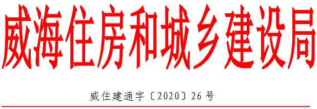 QQ截圖20200817092510.jpg QQ截圖20200817092510.jpg